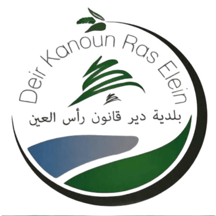 بلدية دير قانون