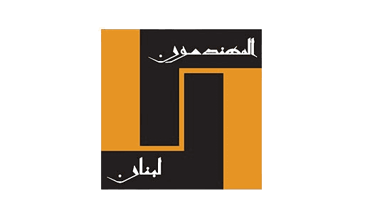 نقابة المهندسين في لبنان
