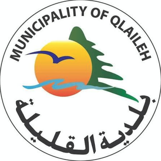 بلدية القليلة