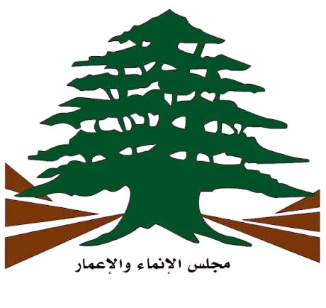 مجلس الإنماء والإعمار
